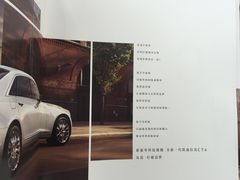 -河南威佳金凯汽车销售服务有限公司