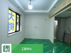 -大树装饰·十年本土家装
