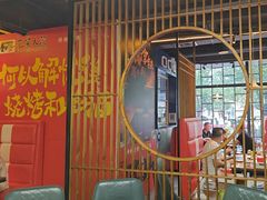 -范家大院(华为店)
