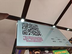 -穆得·老周家牛肉烧饼(普利街店)