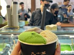 -九十葉·抹茶(南京·德基店)