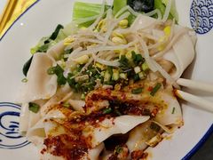 老陕油泼面-大嘻咹biangbiang面(历史博物馆店)