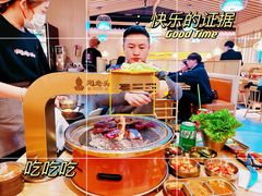 -闻老头·菊花炭烤肉(D11店)