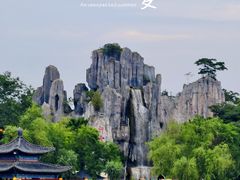 -中国翰园碑林