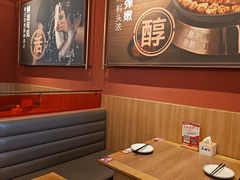 -鱼酷活鱼烤鱼(静安大融城店)
