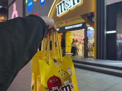 -m豆巧克力世界(上海世茂广场店)