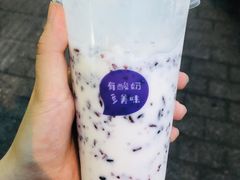 原味酸奶紫米露-一只酸奶牛(八一路店)