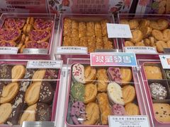 -曲奇童话(尖沙咀店)