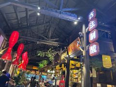 -老凯俚酸汤鱼(东山店)