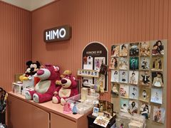 -海马体照相馆(重庆爱琴海购物公园店)
