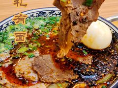 -有礼有面(知春路店)