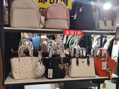-远洋未来广场(育慧北路店)