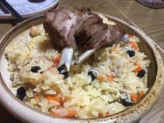 -那时新疆·若羌(经纬汇店)