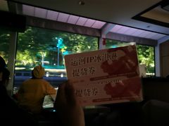 -运河游船(武林门码头)