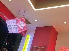 -十八梯邓凳面(大坪正街店)