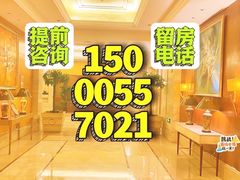 -紫晶城(界龙生活广场店)