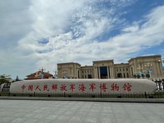 -中国人民解放军海军博物馆