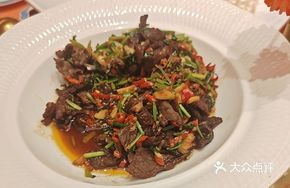 Spicy Yellow Beef
