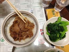 牛腩饭-仁信双皮奶(东川路店)