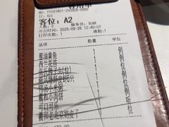 -羲和雅苑•北京烤鸭(国贸商城店)
