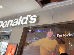 -麦当劳(中二横路店)