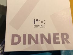 -璞渼咖啡 ROOF P.M. Café(浦东美术馆店)