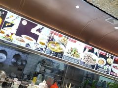 -普天和酒楼(天津之眼店)