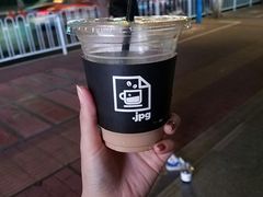 冰拿铁-JPG coffee(广州体育西店)