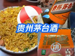 -京滨饭店·餐厅(阜外大街店)
