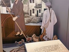 -马相伯故居