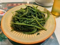 -滕记星发餐室·新加坡菜(巨鹿路店)