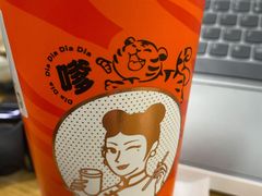 -沪上阿姨·精选茶饮(广州区庄店)