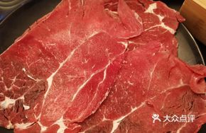 Grain-Fed Beef Steak