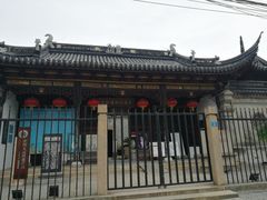 -中国昆曲博物馆