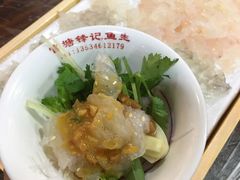 -官塘锋记鱼生·生腌·砂锅粥(牌坊街店)