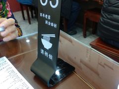 -百年老字号·观振兴蟹黄面·三虾面·苏式面(观前街富仁坊巷店)