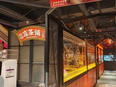 -南城十里潮汕鲜牛火锅·鲜虾生滚粥(融汇老商埠店)