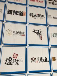 -欧扬医疗美容