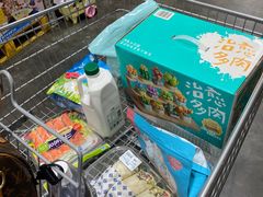 -山姆会员商店(杨桥西路店)