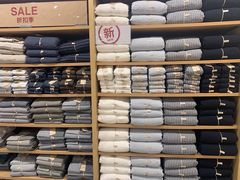 -MUJI无印良品(杭州万象城店)