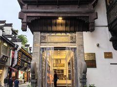 -一楼食业·美食人家