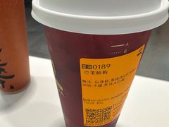 -LELECHA乐乐茶(新街口大洋店)