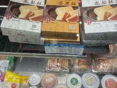 -功德林(南京西路店)