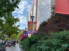 -巴黎春天(浦建店)