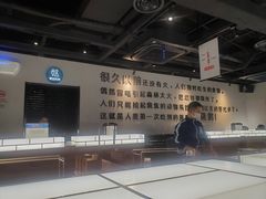 -很久以前羊肉串(大宁中心广场店)