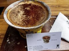-乌托邦咖啡(武侯祠店)