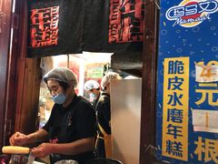 门面-玛马艾脆皮水磨年糕(湖北路87-89小区店)