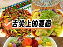 -丝路传奇·中国拉面航母店(北医三院店)