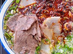 -吾穆勒蓬灰牛肉面·清真(北滨河中路店)