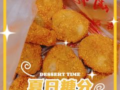-陶记正宗德州扒鸡(科巷店)